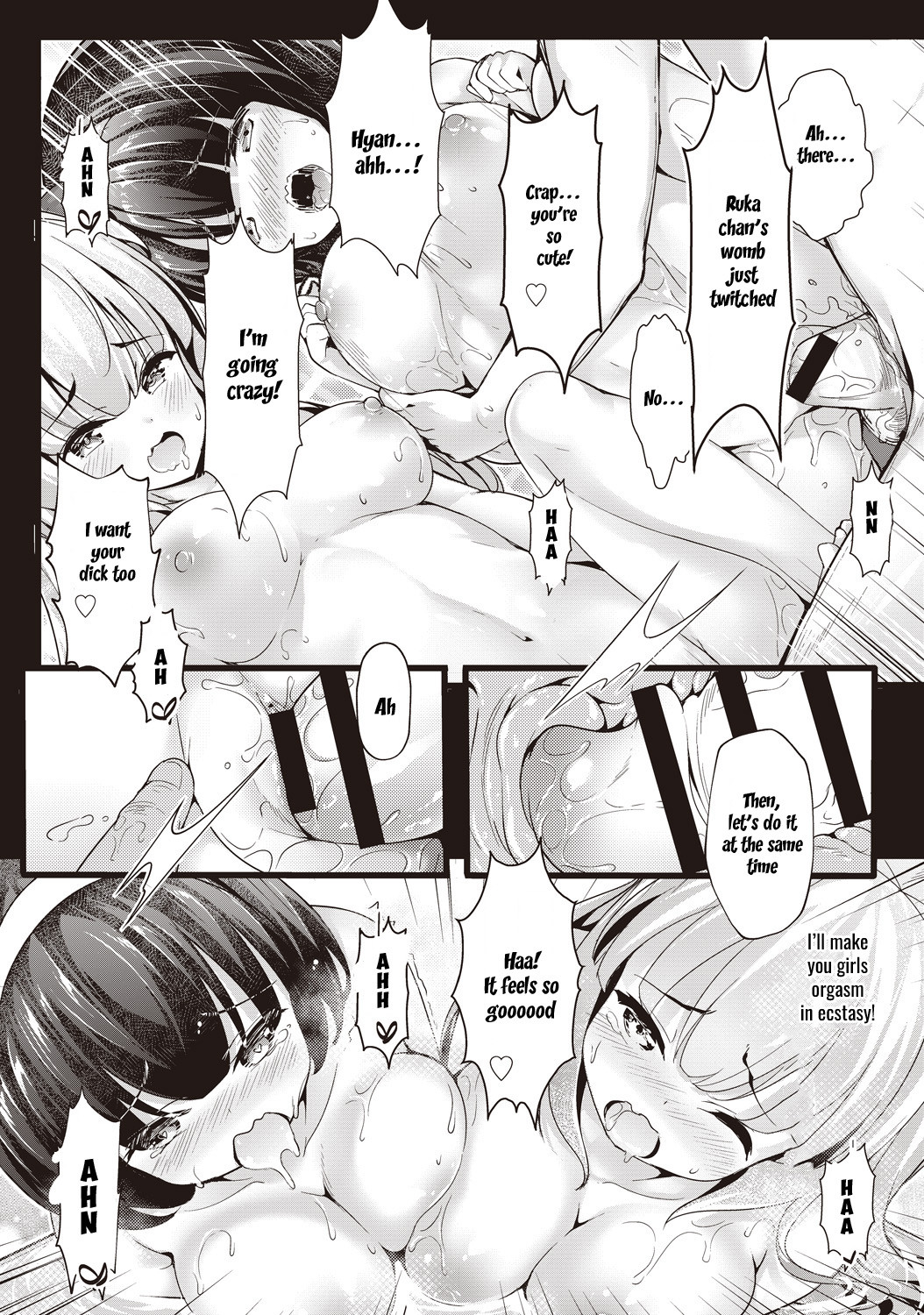 Hentai Manga Comic-Niece Hot Springs-Read-21